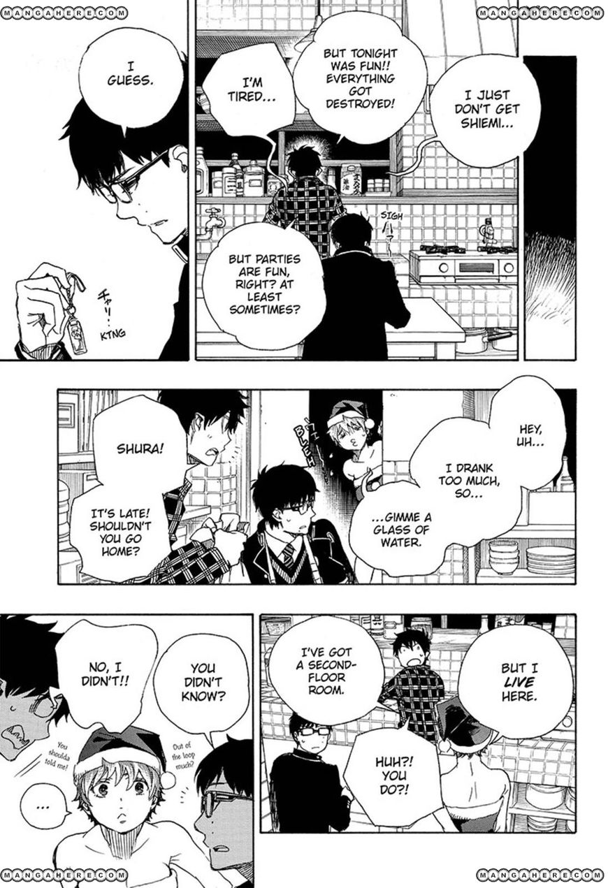 Ao no Exorcist Chapter 89 17